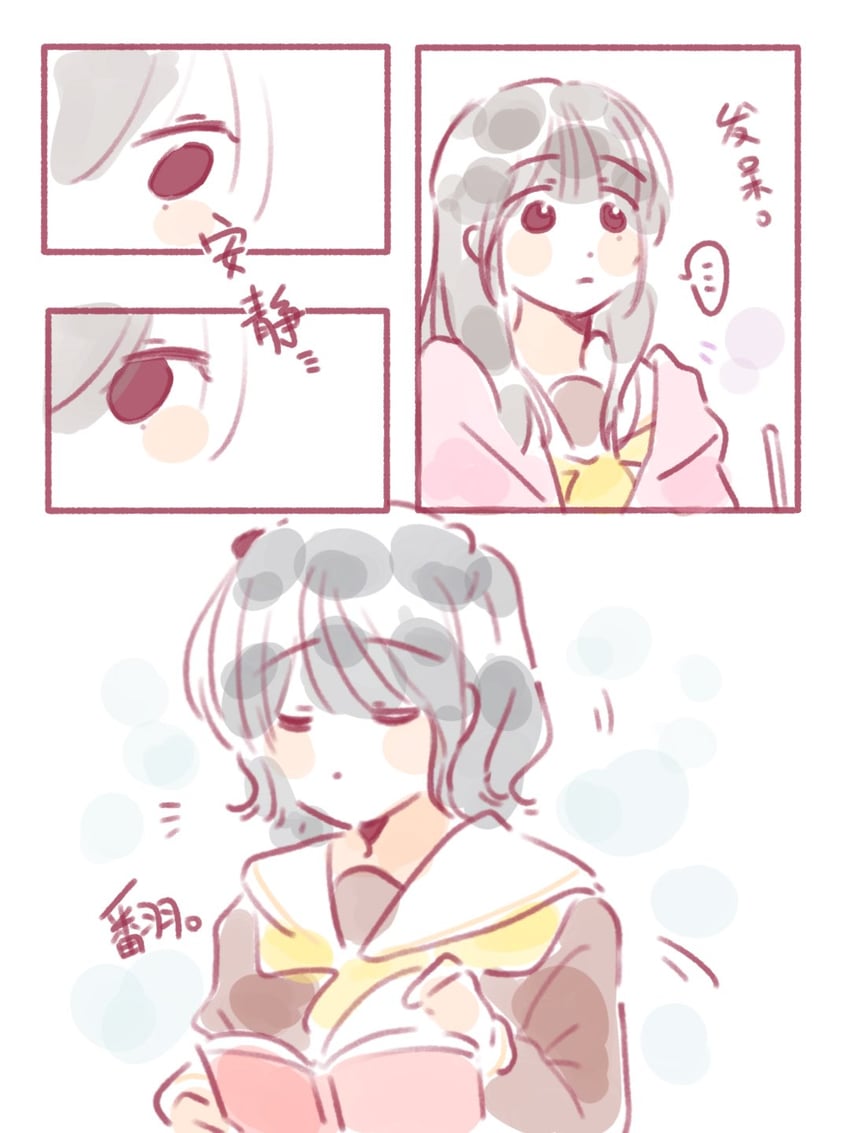 sakurai hina and kurusu rin (love live! and 2 more) drawn by woodonly