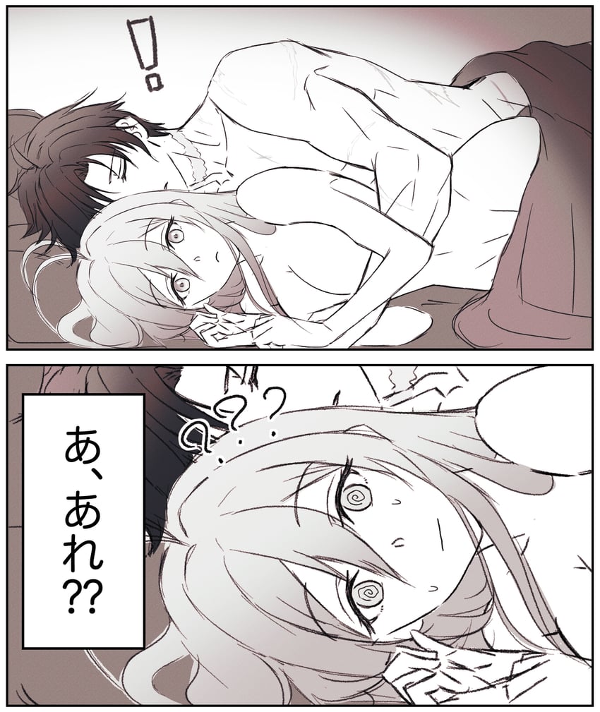 vladilena millize and shinei nouzen (86 -eightysix-) drawn by kamatanu_free