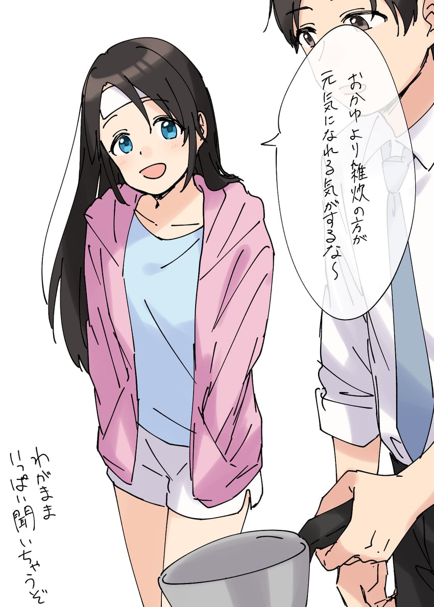 producer and mitsumine yuika (idolmaster and 1 more) drawn by pachiko