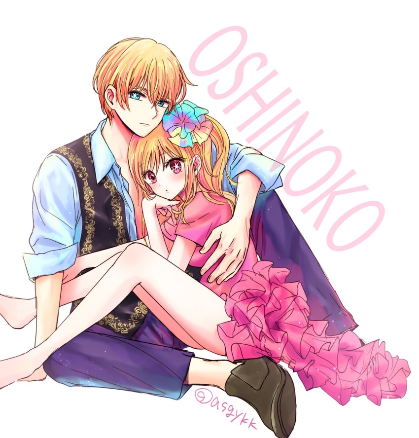 hoshino ruby and hoshino aquamarine (oshi no ko) drawn by asgykk
