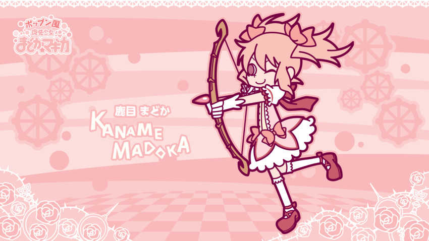 kaname madoka (mahou shoujo madoka magica and 2 more) drawn by hakusai_mute