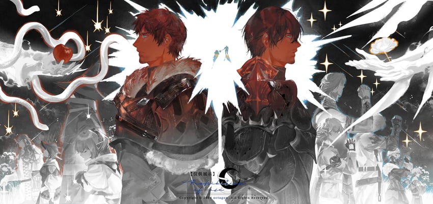 warrior of light, y'shtola rhul, adventurer, alisaie leveilleur, ardbert hylfyst, and 9 more (final fantasy and 1 more)