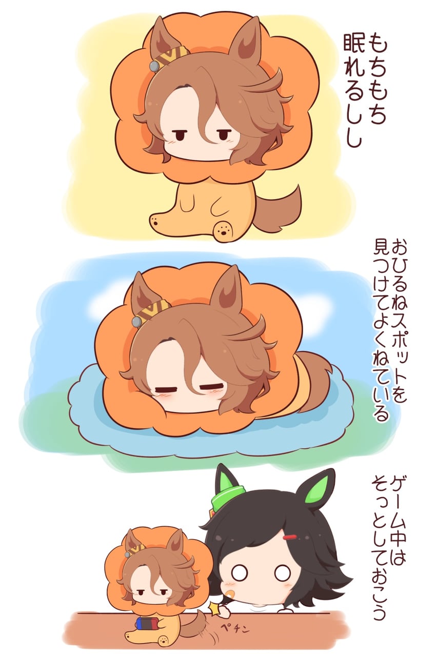 narita taishin and winning ticket (umamusume) drawn by gomashio_(goma_feet)