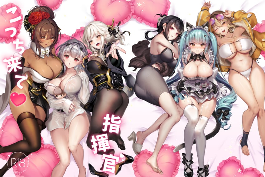 anis, blanc, privaty, d, modernia, and 1 more (goddess of victory: nikke) drawn by sha_(shareddelicious)