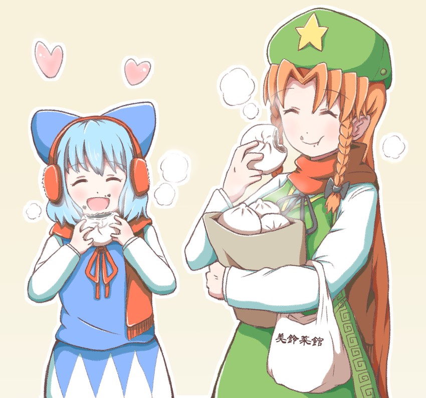 cirno and hong meiling (touhou) drawn by alison_(alison_airlines)