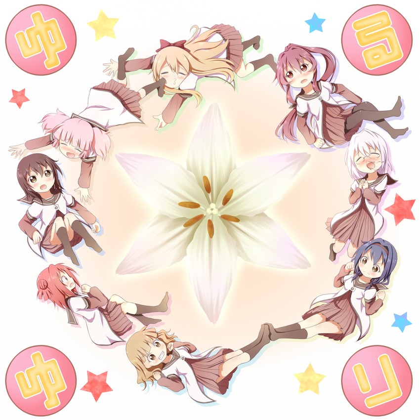 toshinou kyouko, akaza akari, funami yui, yoshikawa chinatsu, oomuro sakurako, and 3 more (yuruyuri) drawn by gurande_(g-size)