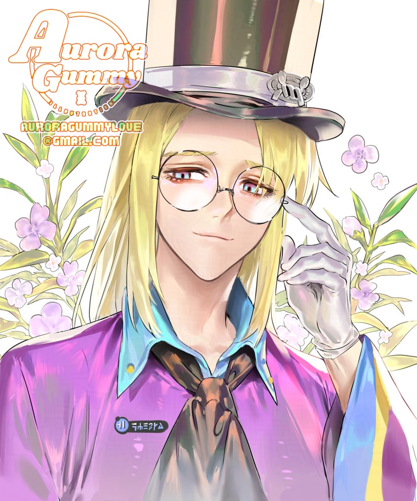 avery (pokemon and 1 more) drawn by auroragummy
