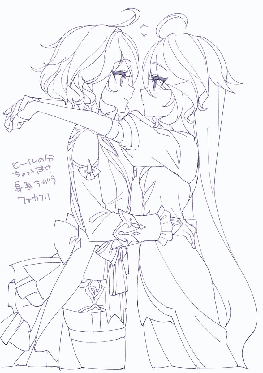 furina and focalors (genshin impact) drawn by mochizuki_mochi