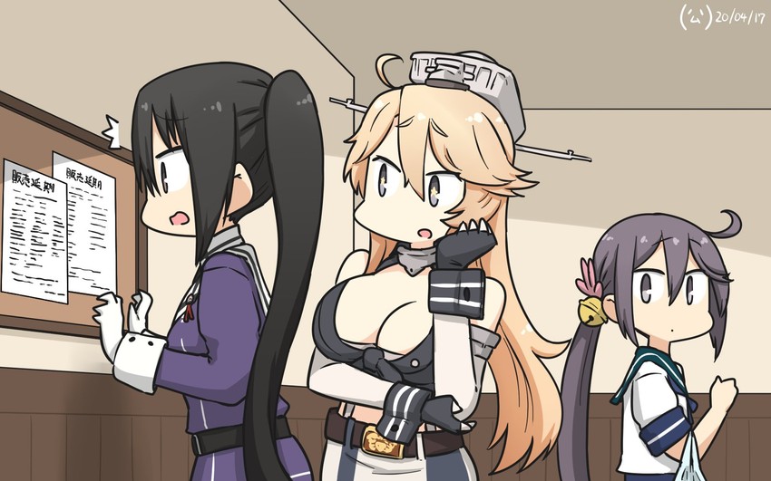 akebono, iowa, and nachi (kantai collection) drawn by hamu_koutarou