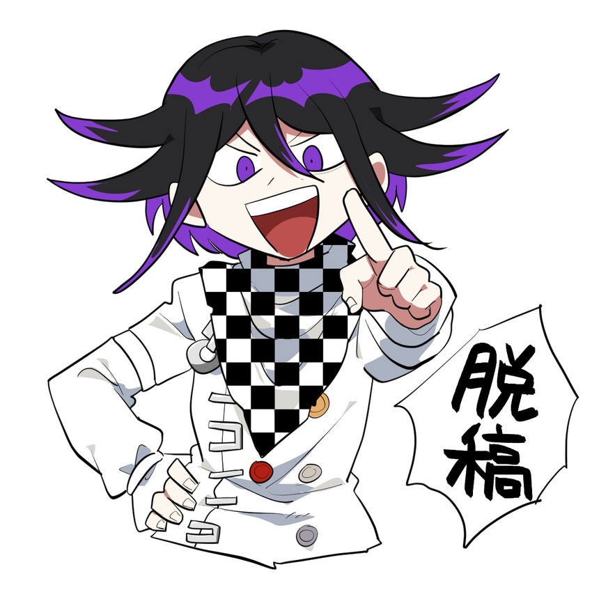 oma kokichi (danganronpa and 1 more) drawn by furukawa_(yomawari)