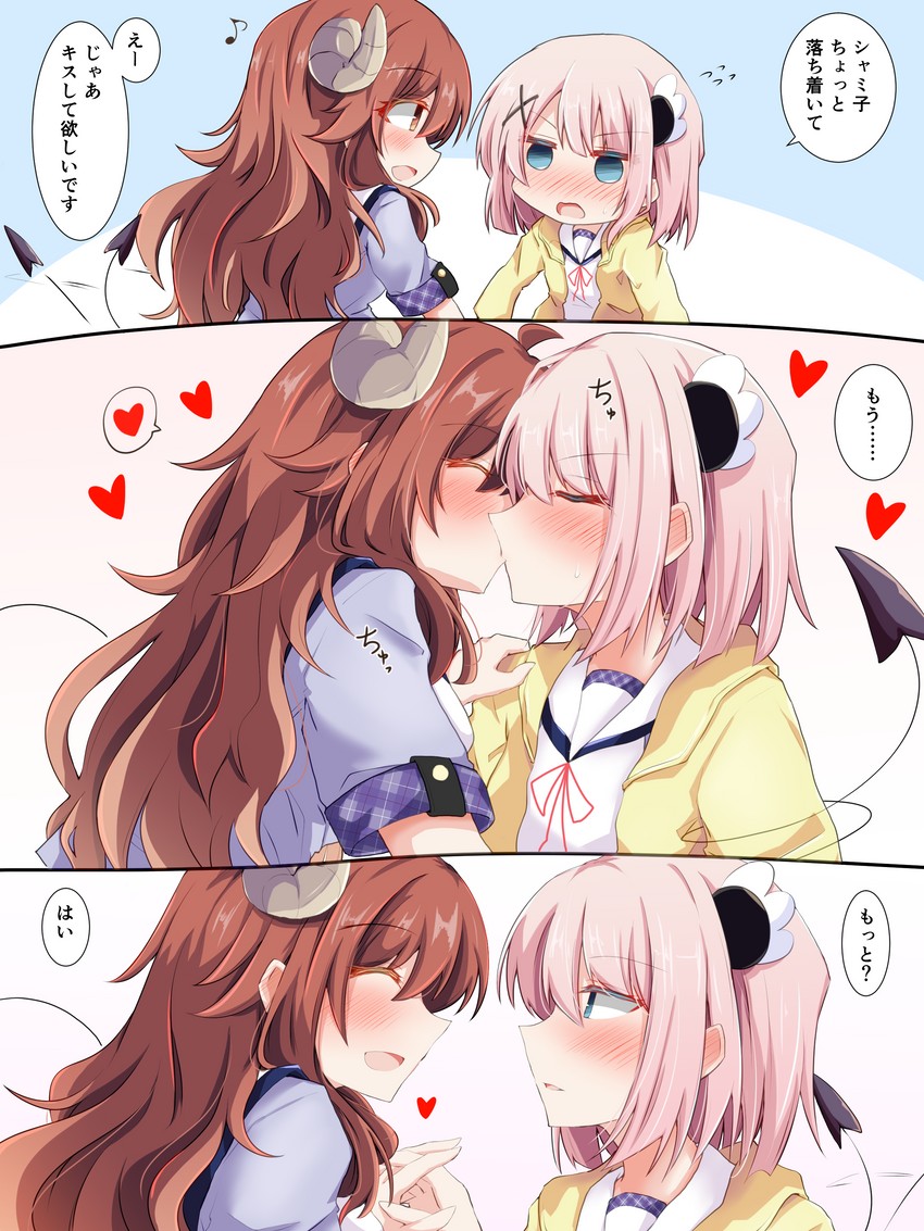 yoshida yuuko and chiyoda momo (machikado mazoku) drawn by mac_4229