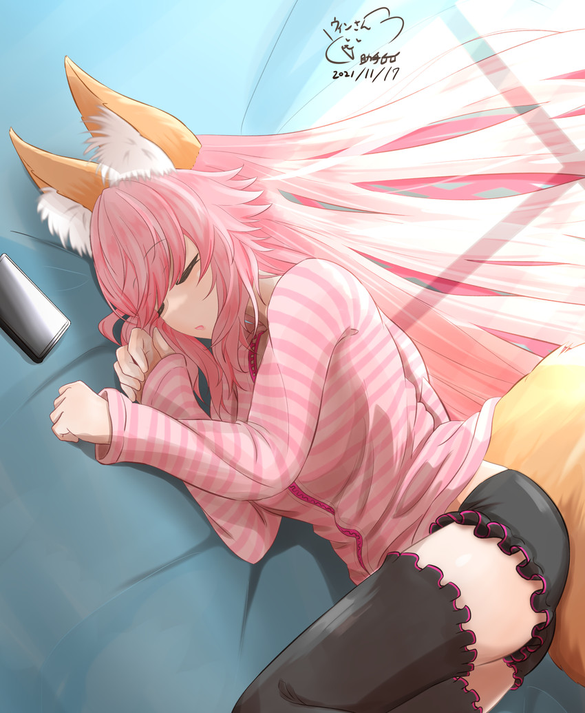 tamamo and tamamo no mae (fate and 2 more) drawn by winsankemonodou