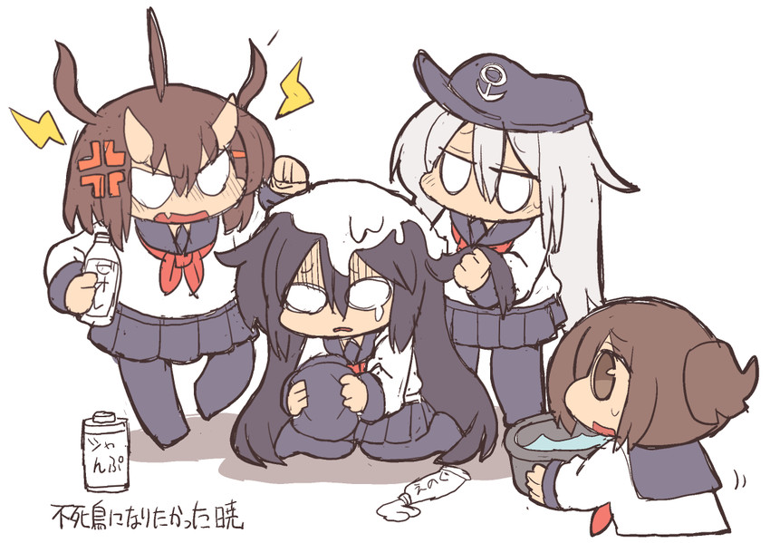 hibiki, inazuma, ikazuchi, and akatsuki (kantai collection) drawn by kakuzatou_(koruneriusu)