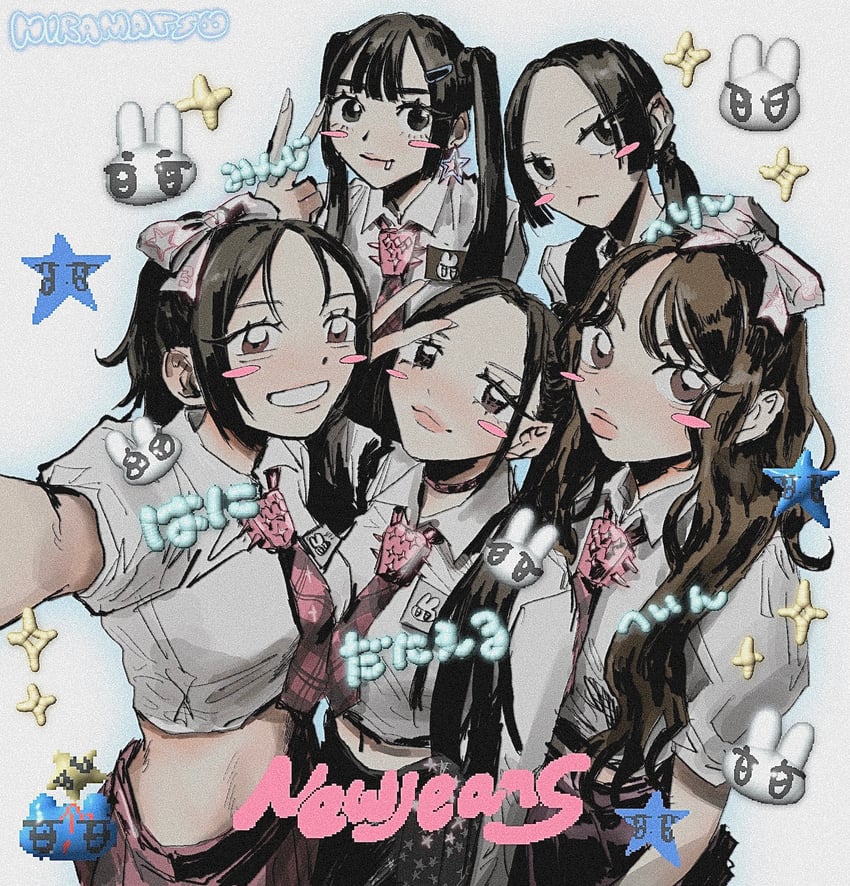 haerin, hanni, minji, hyein, and danielle (real life and 1 more) drawn by hira_kumatsu
