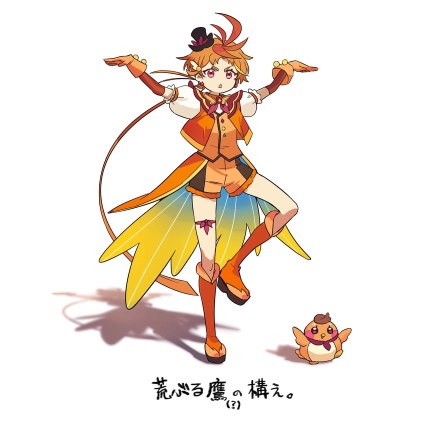 yuunagi tsubasa and cure wing (precure and 2 more) drawn by zassou_(taitakoiri)