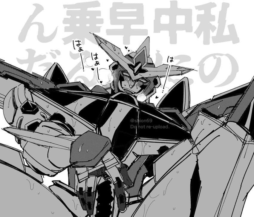 bravern (yuuki bakuhatsu bang bravern) drawn by meteorabbit_(shion69)