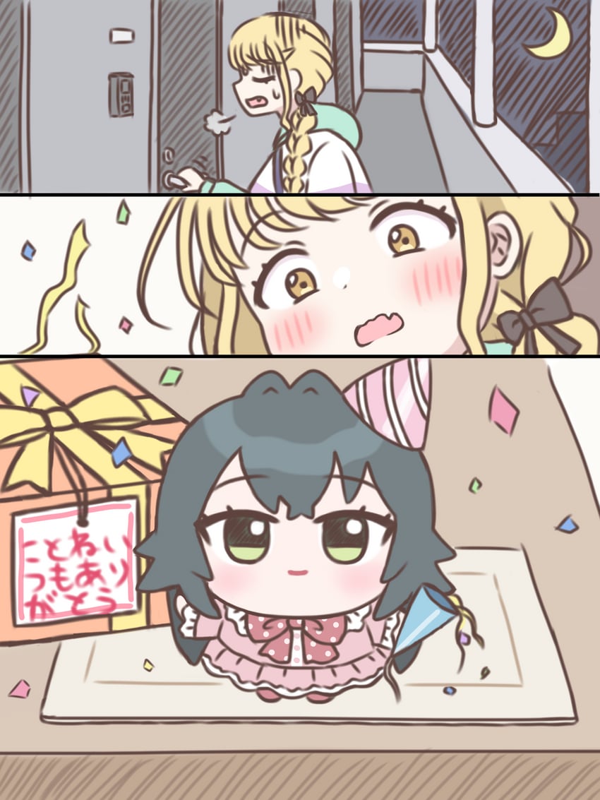 fujita kotone and tsukimura temari (idolmaster and 1 more) drawn by nagi_kai