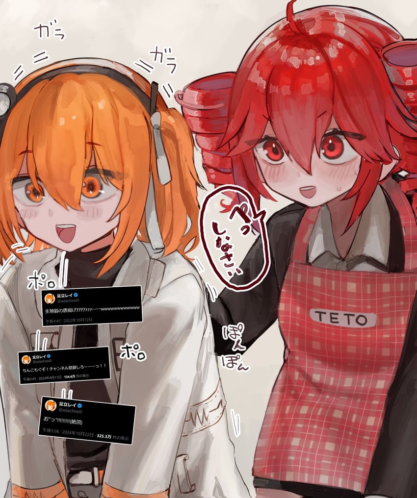 kasane teto and adachi rei (utau and 1 more) drawn by microa