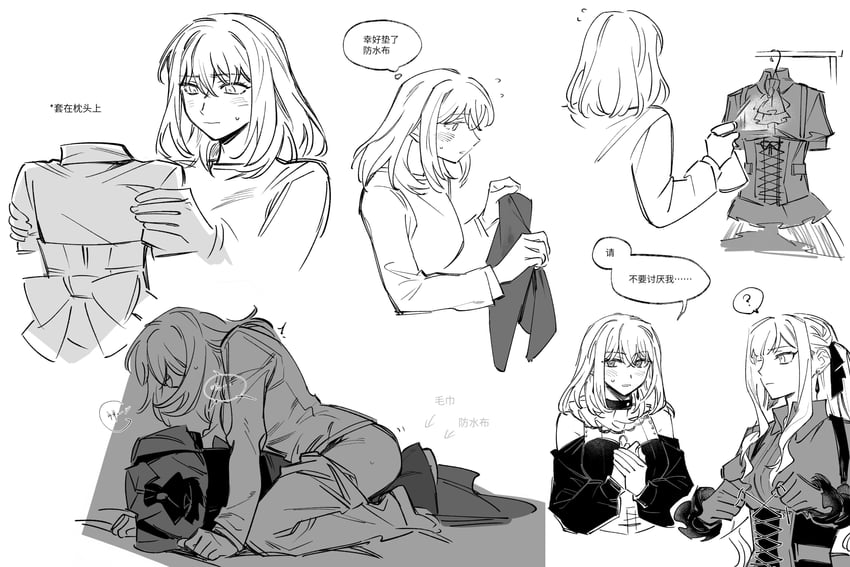 togawa sakiko, misumi uika, oblivionis, and doloris (bang dream! and 1 more) drawn by nideaneng