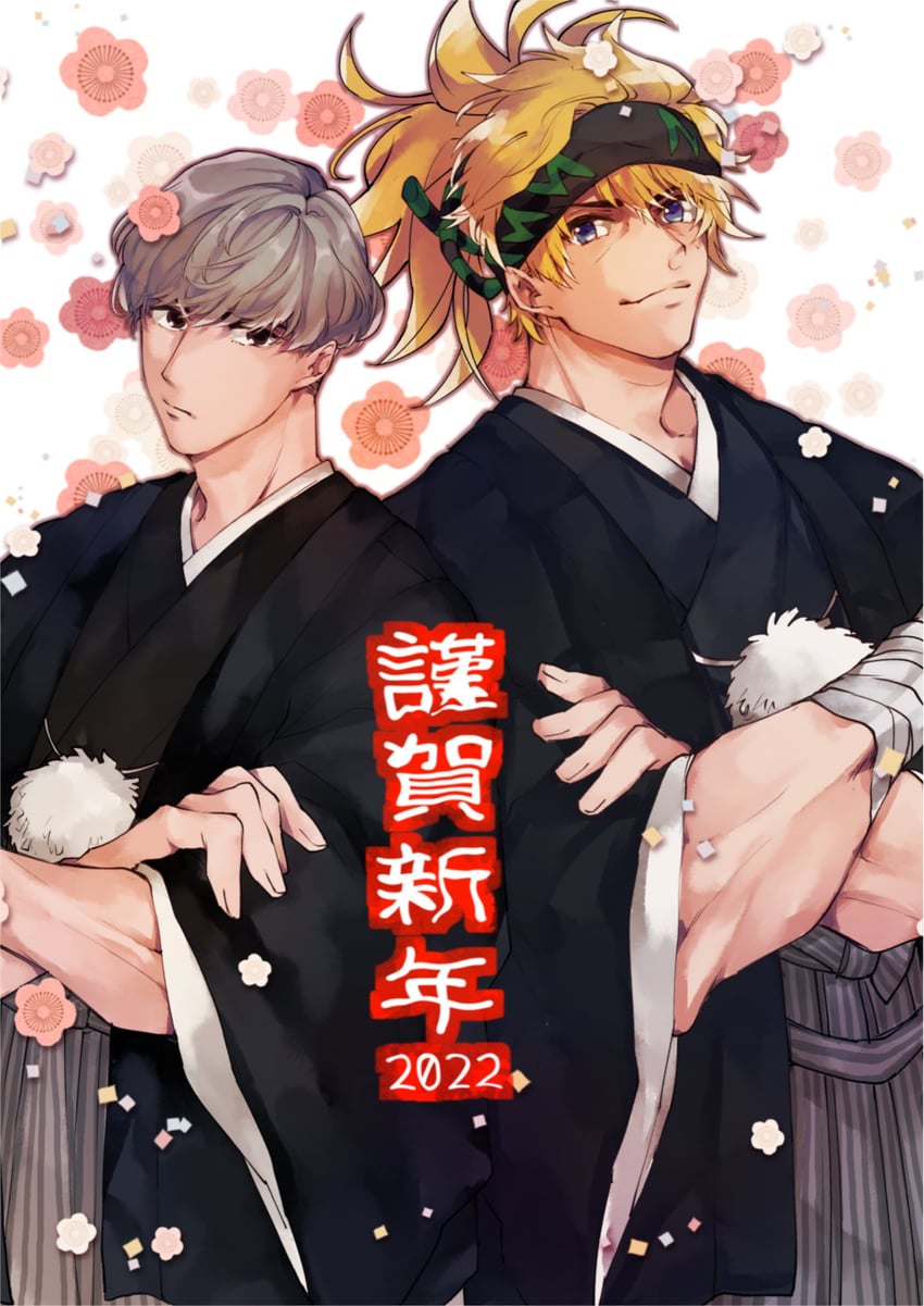 sakata kintoki and watanabe no tsuna (fate and 1 more) drawn by very_f_venry