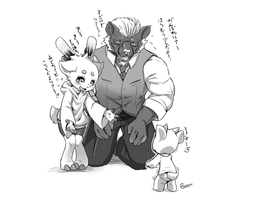 original drawn by tamanosuke
