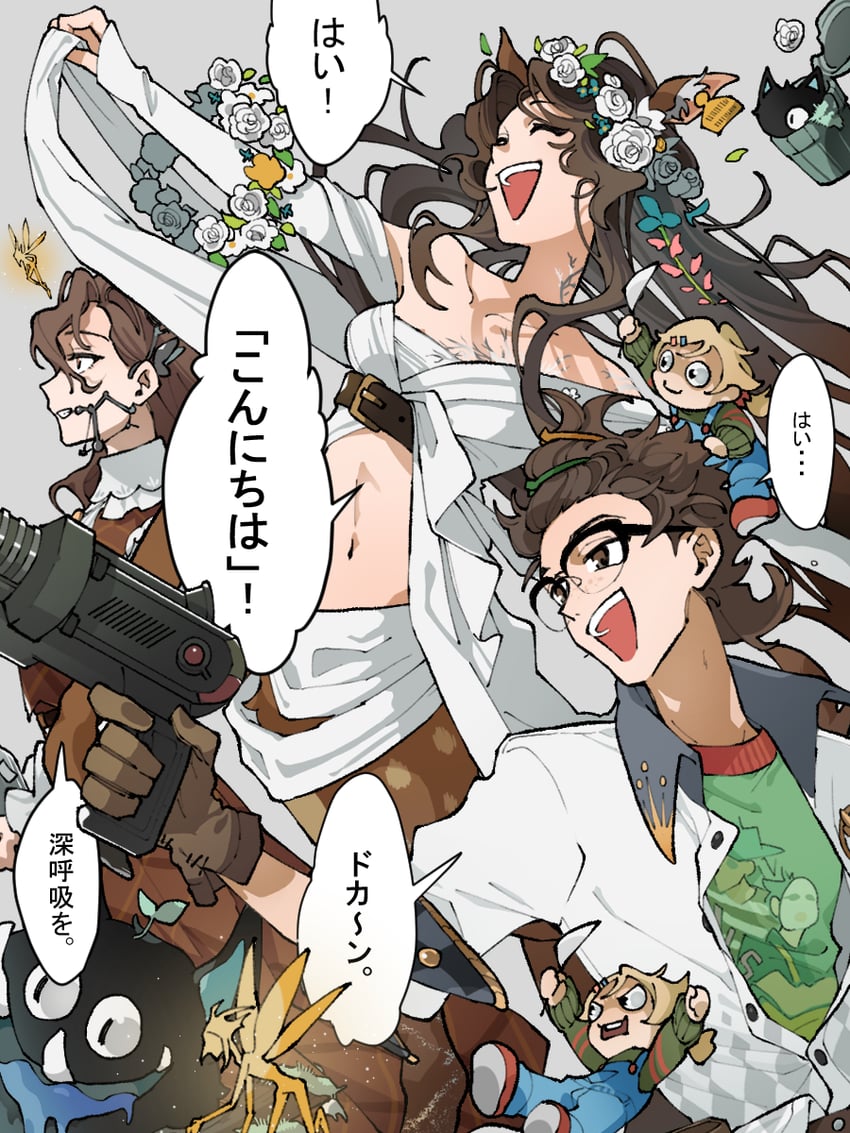tooth fairy, jessica, carbuncle, and horropedia (reverse:1999) drawn by kaeru_(uj26cobrsv)
