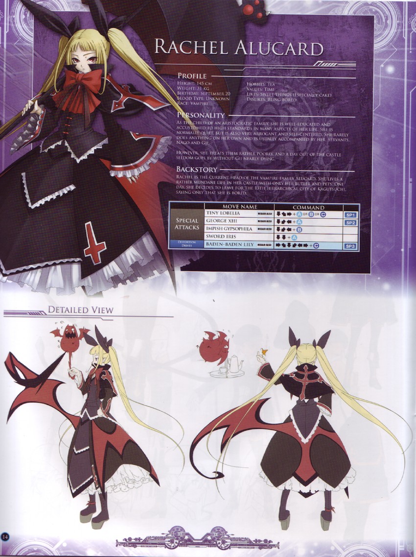 rachel alucard, gii, and nago (blazblue and 1 more)