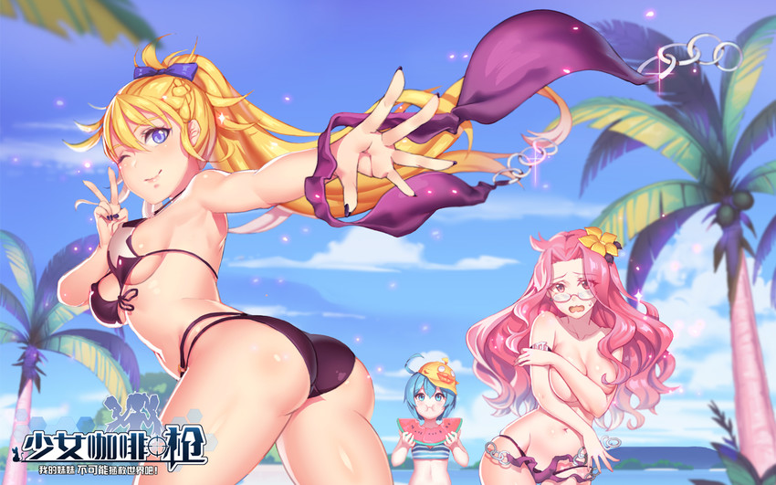 juno emmons, nola moon, and cornelia (girl cafe gun)