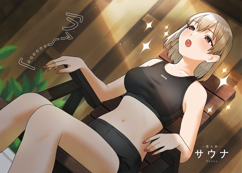 minase ito (original and 1 more) drawn by doushimasho