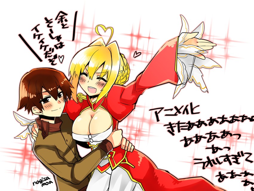 nero claudius and kishinami hakuno (fate and 1 more) drawn by higaragi