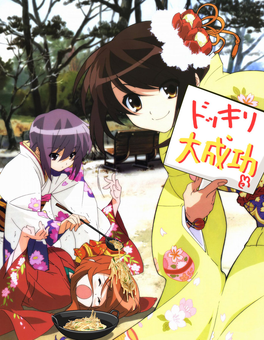 suzumiya haruhi, nagato yuki, and asahina mikuru (suzumiya haruhi no yuuutsu)