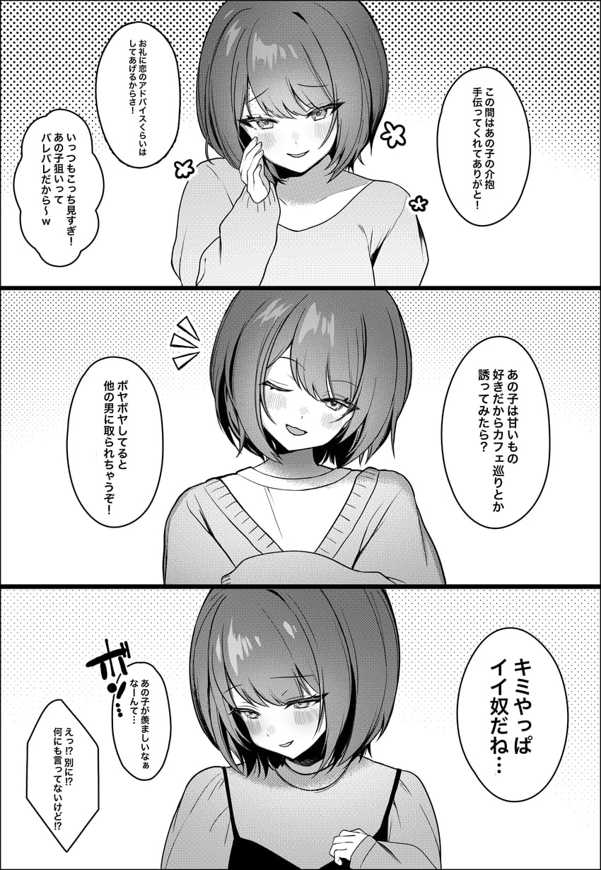 original drawn by kawasaki_(studiokwsk)