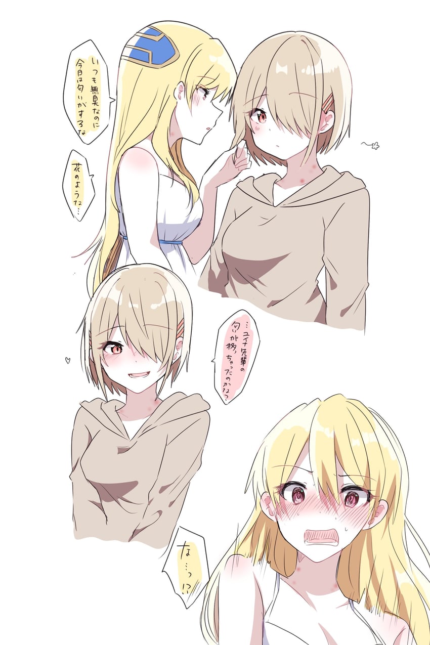 kayamori ruka and shirakawa yuina (heaven burns red) drawn by puyopiku
