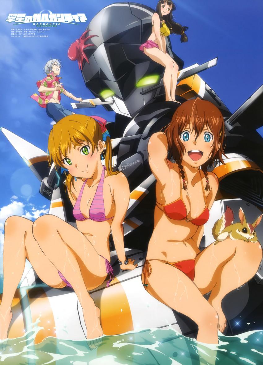 amy, saaya, ledo, melty, chamber, and 1 more (suisei no gargantia) drawn by kojima_hirokazu