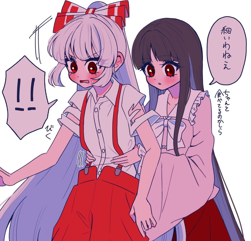 fujiwara no mokou and houraisan kaguya (touhou) drawn by ta_mi_01000
