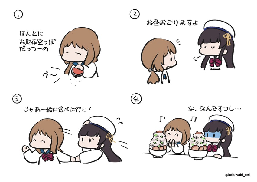 iijima renka and morimoto yuni (assault lily) drawn by kabayaki_(kabayaki_eel)