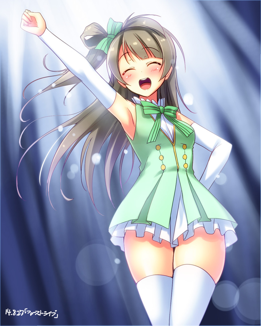 minami kotori (love live! and 1 more) drawn by yu-ta