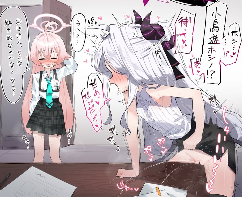 hina and hoshino (blue archive) drawn by ga-chan_(kokonattusoul)