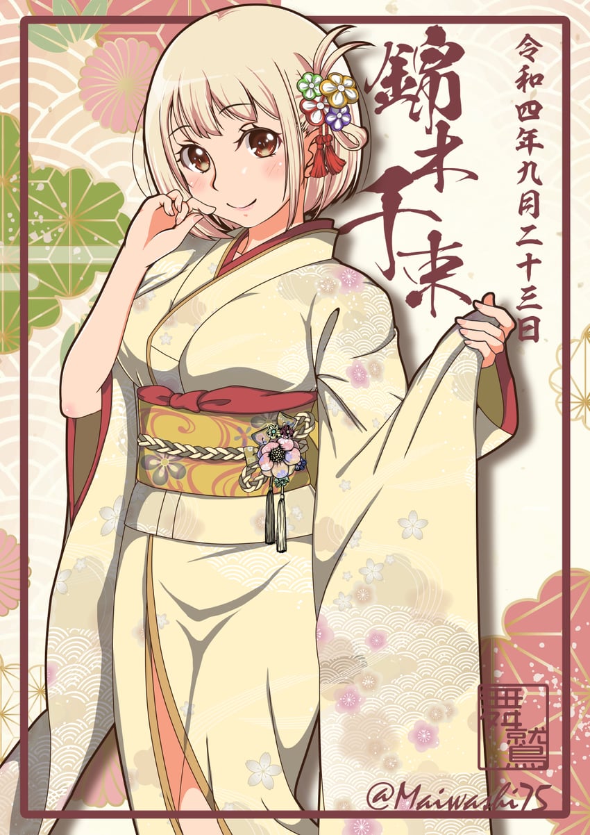 nishikigi chisato (lycoris recoil) drawn by maiwashi0922