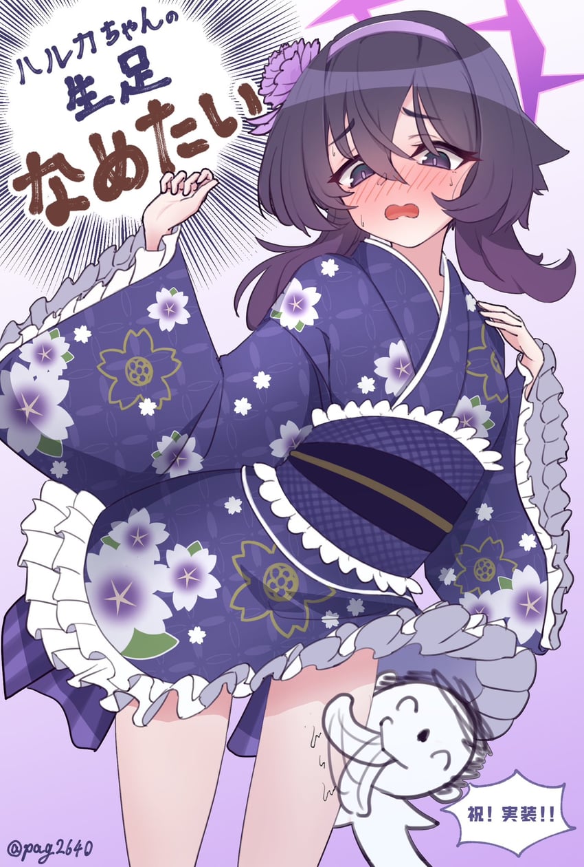 sensei, doodle sensei, and haruka (blue archive) drawn by pag2640