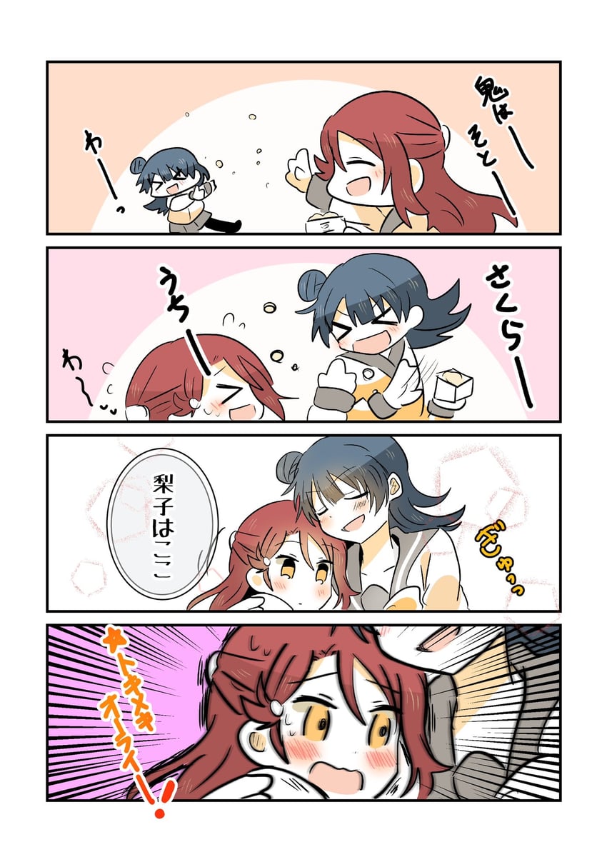 tsushima yoshiko and sakurauchi riko (love live! and 1 more) drawn by watage_modoki