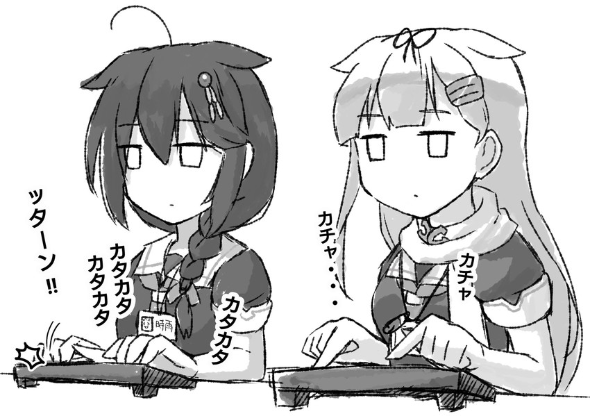 shigure, yuudachi, shigure kai ni, and yuudachi kai ni (kantai collection) drawn by poipoi_purin