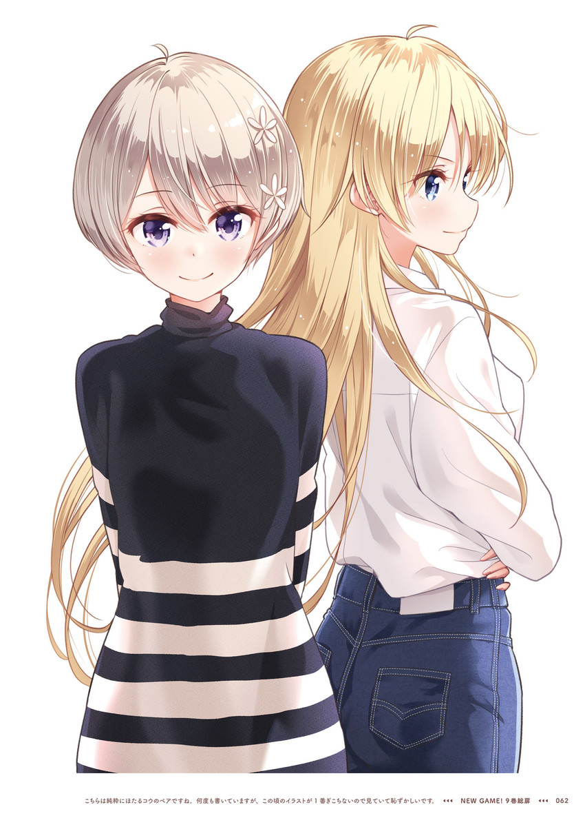 yagami kou and hoshikawa hotaru (new game!) drawn by tokunou_shoutarou