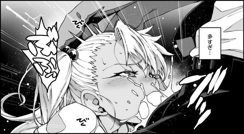 chloe von einzbern (fate and 1 more) drawn by tasaka_shinnosuke