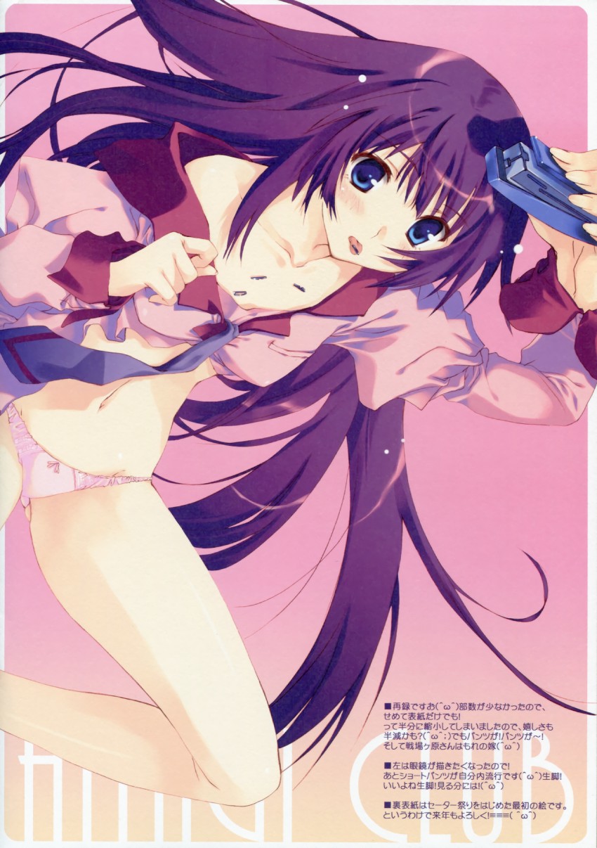senjougahara hitagi (monogatari and 1 more) drawn by mitsumi_misato