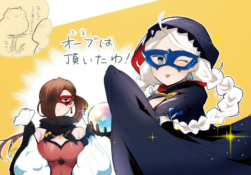 kiran, nina, male kiran, kagero, and feh (fire emblem and 2 more) drawn by oh01861884