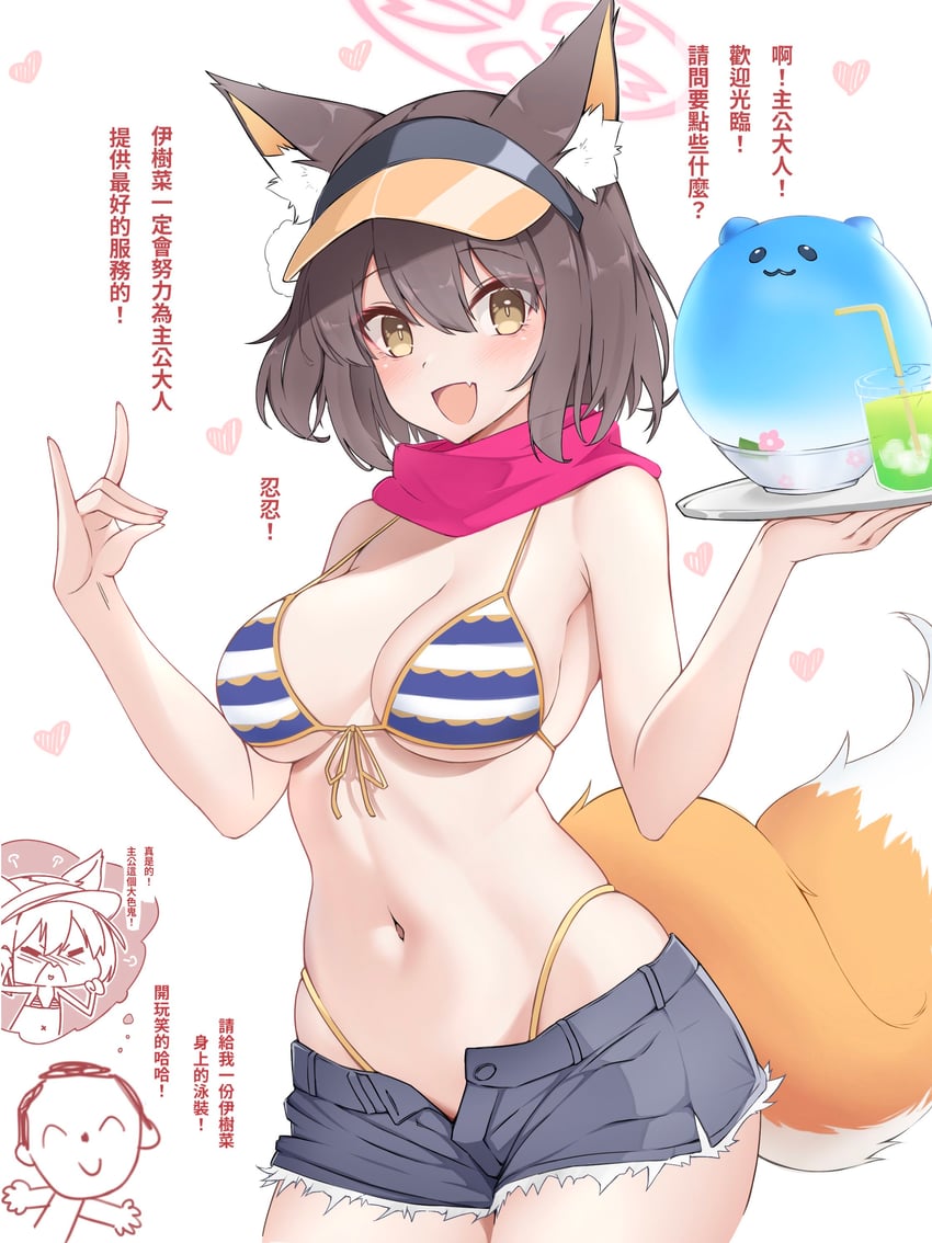 sensei, doodle sensei, and izuna (blue archive) drawn by schjuice