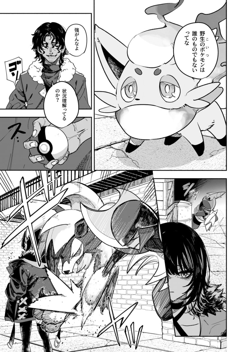 ikaruga luca, lycanroc, hisuian zorua, and bisharp (pokemon and 2 more) drawn by tsukuda_hayato