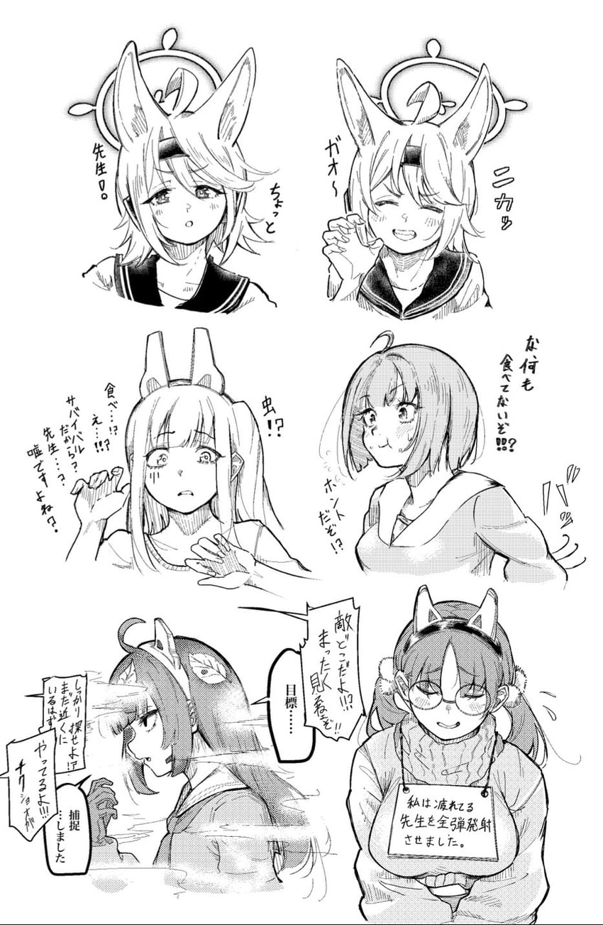 miyu, miyako, saki, moe, and otogi (blue archive) drawn by mecchainukaitai