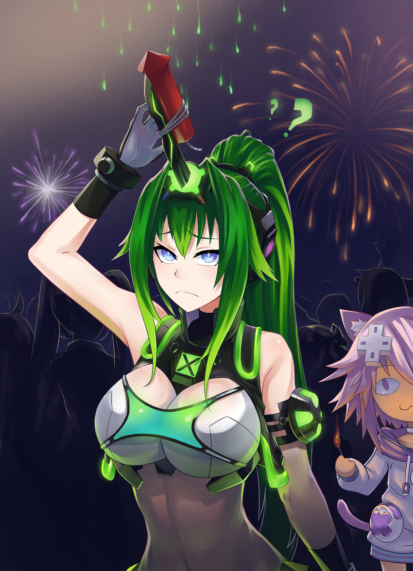 neptune, green heart, and next green (neptune and 1 more) drawn by enmouno